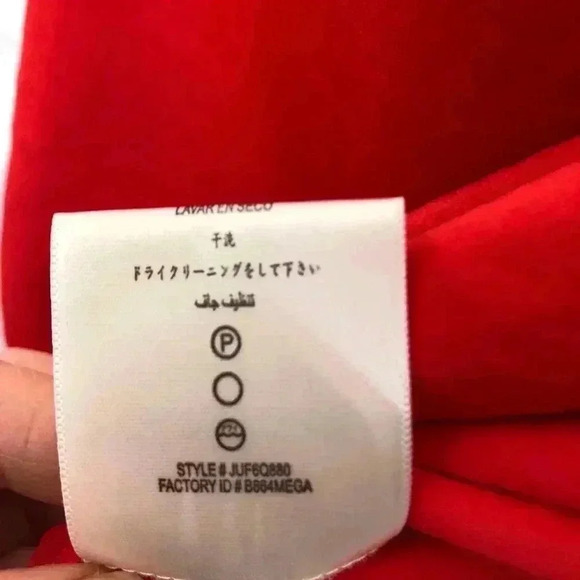 BCBGMaxAzria Elastic Detail  Malia Dress Size Small - Picture 8 of 14